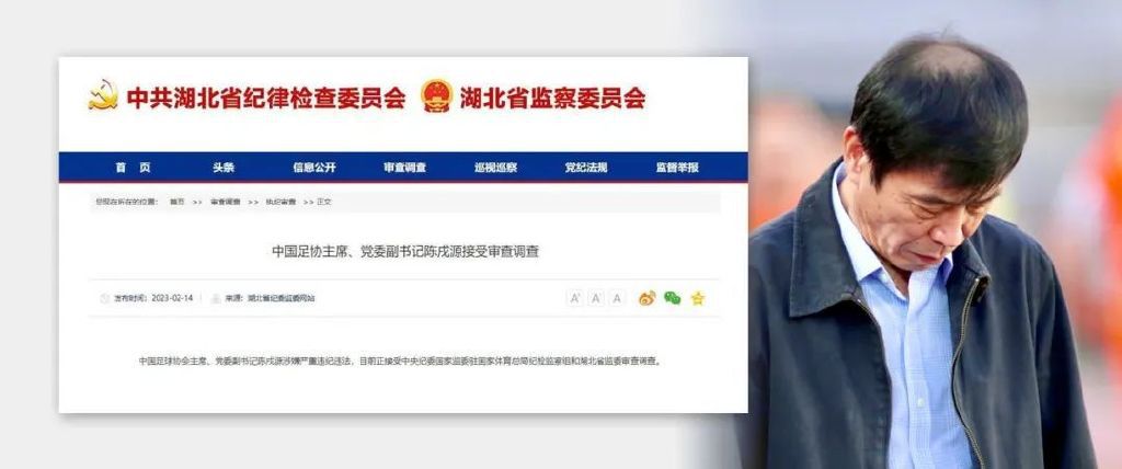 铁锤帮希望能将库杜斯去国家队报道的时间推迟到1月2号之后。